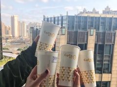 -CoCo都可(建外SOHO店)