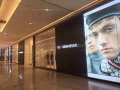-URBAN REVIVO(西安Momopark店)