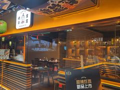 -양평식당·杨平食堂(华贸店)