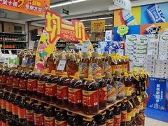 -百佳永辉(名盛广场店)