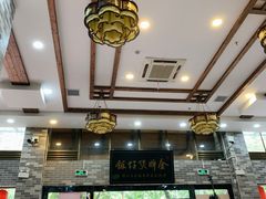 门面-红星光发煲仔饭(文海店)