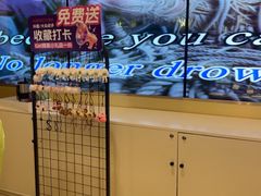 -堂会(天河店)