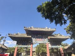 -莲池书院博物馆