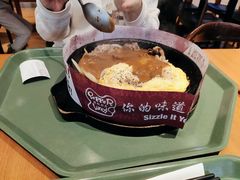 -胡椒厨房(金安国际购物广场店)