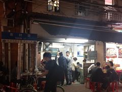 -海幢瑞芳饮食店