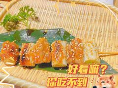 -鱼民·现造寿司(育德店)