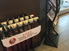 -肯德基(天津奥城店)
