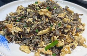 Black Rice Fried Egg