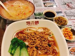 -双燕楼·手工馄饨·汤面小吃(世纪汇店)