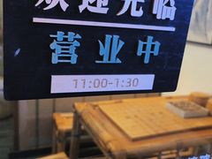 -耳艺采耳·足疗(东圃店)