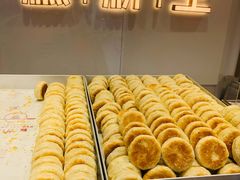 -糕材生•糕点•生日蛋糕(解放路店)