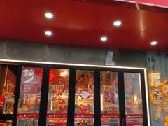 -东方一串·龙虾烧烤·特色烤鱼(吴中路店)