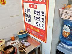 -黑哥(文化北路店)