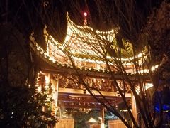 -剑河仰阿莎温泉小镇