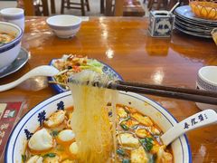 -春发芽葫芦头(科技二路旗舰店)