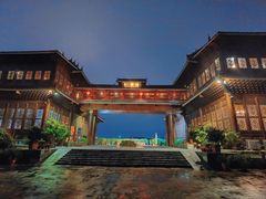 -壮乡楼民俗文化苑(李宁体育园店)