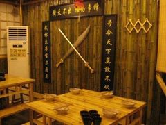 -风波庄(罍街分舵)