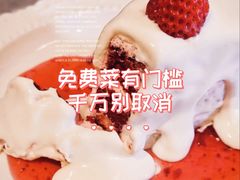 -LA JOLLA 墨西哥餐厅(学院路店)