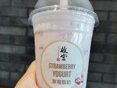 -故宫餐厅(景运门店)