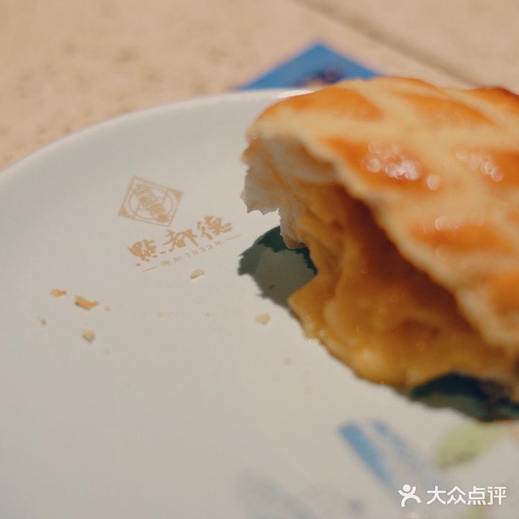 在万象城溜达也能吃到点都德啦～