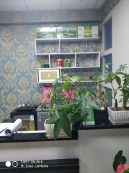 -阿茹娜美容会馆