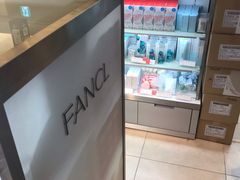 -阪急百货店(梅田总店)