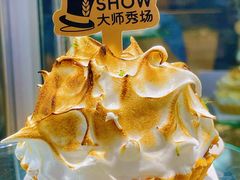 -御品轩(汉神购物广场店)