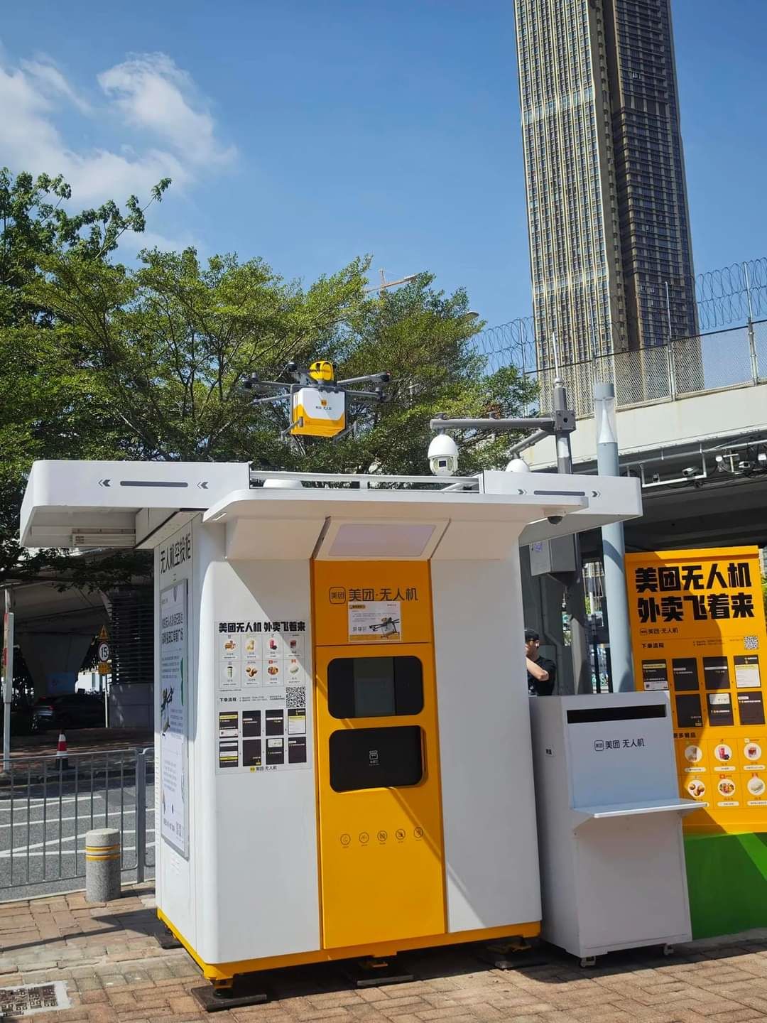 美团无人机福田口岸航线正式开航啦!