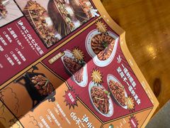 -炉小二铜锅牛蛙•川湘菜(三里屯店)