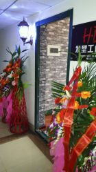 点击看大图 -HD HAIR STYLE