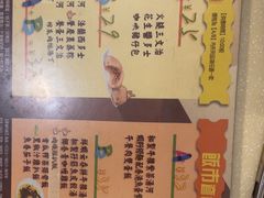 -永盈茶餐厅(中山四路店)