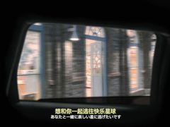 -三联韬奋书店(宽窄巷子店)