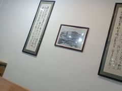 -牛一嘴·兰州牛肉面·大盘鸡(财富中心店)