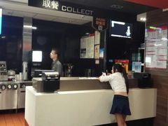 -麦当劳(莆田荔城大道万达店)