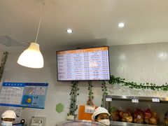 -白玉兰食品(中山公园龙之梦店)