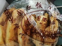 -Luneurs(幸福里店)