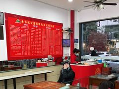 大堂-胡成记口蘑龙眼包子(盐道街店)