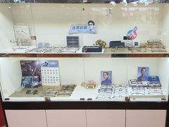 -MiRi眼镜连锁·蔡司·尼康控优点合作店(莘庄店)