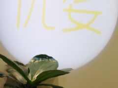 -优娑照相馆(世茂广场店)