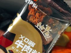 -来伊份(龙之梦长宁店)