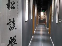 -汉翔书法丨书法·美术·硬笔·国画(望京校区)