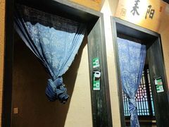 -农耕记·湖南土菜(观澜福城天虹店)