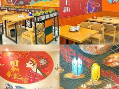 -小V家秘制火锅鸡(苹果园东路店)