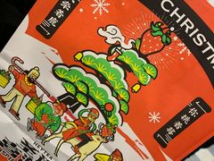 -喜茶(无锡荟聚中心店)
