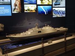 -中国人民解放军海军博物馆