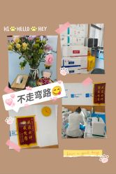 -靓芙泉专研痘痘肌