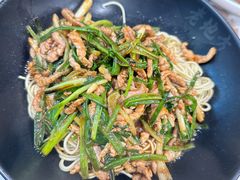 葱油肉丝面-老地方面馆(思南路店)