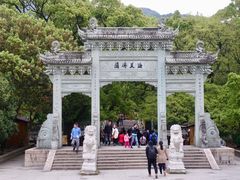 -普陀山风景名胜区-法雨禅寺