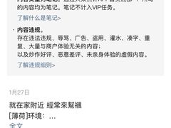 -点都德(盘福楼店)