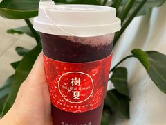 -树夏(金楠天街店)
